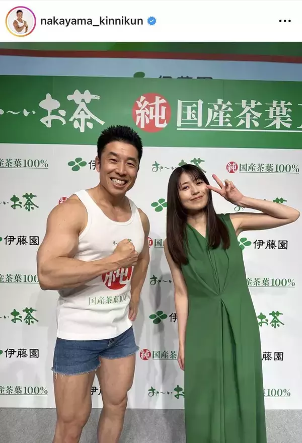 「最高の組み合わせ」なかやまきんに君、人気女優と待望の共演！新ギャグ披露も…「有村架純さんにはウケてた」