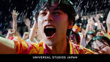 「北村匠海が出演するＵＳＪ新ＣＭが１日公開「声がぶっ飛びそうだった」パーク初の“夜祭り”で大騒ぎ」の画像1