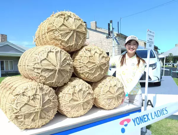 【女子ゴルフ】吉沢柚月、ライバルごっそり不在も「コースとの戦いになる」　同週開催・全米女子ＯＰに２３人が出場…５日開幕・ヨネックスＬ