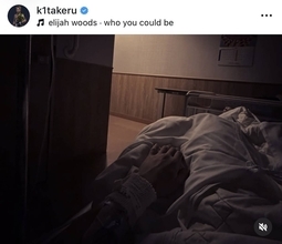 元Ｋ―１王者・武尊がパニック障害での入院を報告「体重も計量の時より落ちてしまっていました」