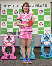 平野美宇、入団会見で九州との意外な縁を明かす「実は２歳ぐらいの時に…」　福岡開催の２８年世界卓球にも意欲