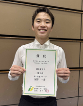 【フィギュア】友野一希、２８歳はまだ若い　サッカー日本代表に刺激「甘いな、自分って思いました」