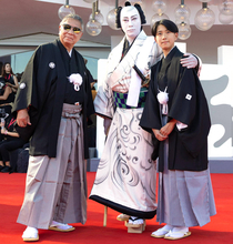 市川團十郎　史上初、歌舞伎衣装でベネチア映画祭レッドカーペットに登場　日本文化を世界に発信