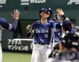 「【西武】ドラ１・小島大河がサイクル安打に王手　残すは三塁打のみ　第１打席から適時二塁打→９号３ラン→中前安打」の画像1