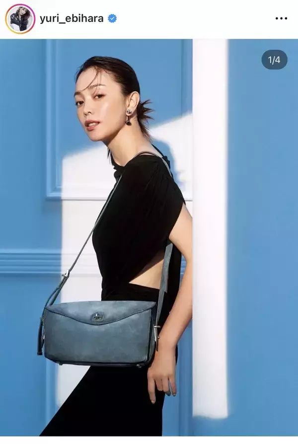 ４６歳になった「エビちゃん」スタイリッシュな近影！「変わらず綺麗」「カッコいい」蛯原友里にくぎ付け