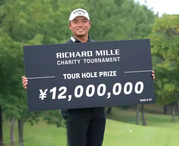 【男子ゴルフ】２位だけど…１６８０万円を獲得！　賞金＋特別賞ゲット　出利葉太一郎「優勝に近づいている」