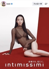 思わず二度見…Ｋｏｋｉ，美しすぎる脚＆ウエスト「努力のたまもの」「しーちゃんに体形そっくり」と話題