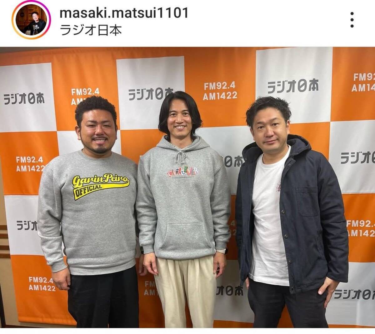 野久保直樹 写真集・フォトエッセイ集 セット 違い