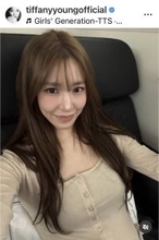 「少女時代」ティファニー、ＳＮＳで交際認める「まだ具体的な日程は決まっていませんが…」結婚も示唆…俳優ピョン・ヨハンと