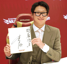 【楽天】前田健太との“共闘”に「一緒に野球するよと昔の自分に言ってやりたい」　内星龍が憧れの存在にあえてしていないことは