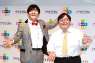 タイムマシーン３号、芸歴２４年下の後輩からの誘いに落胆「まじかよ」「こんなこと言われちゃうんだ」