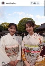 ＴＢＳ・佐々木舞音アナ、先輩アナとの美しすぎる着物姿の２ショット！「綺麗な舞音さん」「着物姿がすごく素敵」