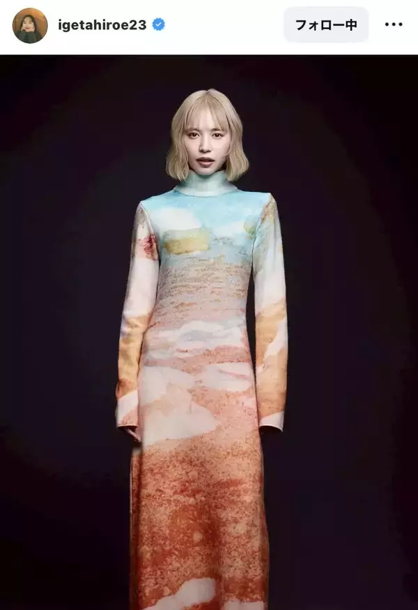 井桁弘恵、金髪ボブ×タイトワンピで抜群のスタイル披露！「可愛いです」「お似合い」