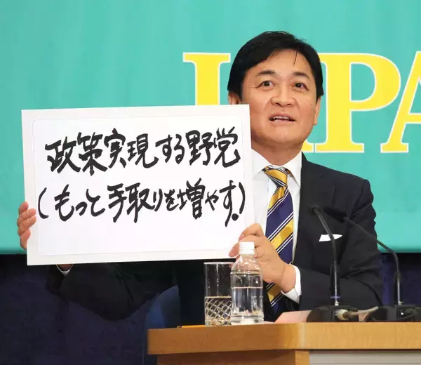 【党首討論】国民・玉木代表、高市首相から連立入り「早くからプロポーズ」も「信頼関係が揺らいでいる」