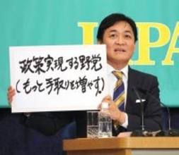 【党首討論】国民・玉木代表、高市首相から連立入り「早くからプロポーズ」も「信頼関係が揺らいでいる」