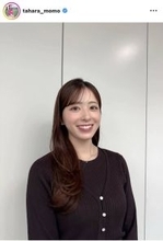 テレ朝・田原萌々アナが１週間ぶりに番組復帰！エレガントな衣装ショットにファンから「いいね！」