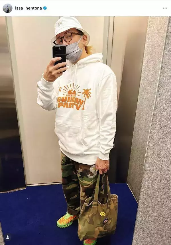 「ＤＡ　ＰＵＭＰ」ＩＳＳＡ、リハ前の自撮りショットが好評！「白×カモ柄」ベースの大人なストリートスタイル