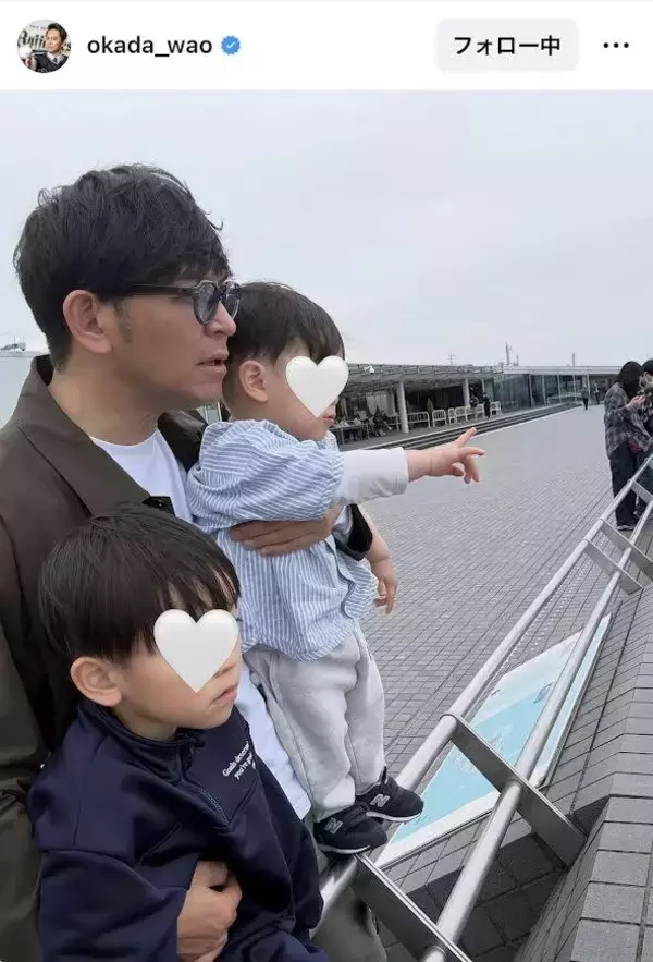 ますだおかだ・岡田圭右、仕事終わりに“パパの仕事”　親子ショットに「素敵なパパさん」の声