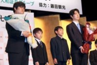 藤井聡太名人、激闘の３月終え「少しだけ春休みのような気分」も「椿山荘に来て気持ちが引き締まる」２６年度最初のタイトル戦・名人戦第１局前夜祭