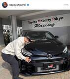 「チョコプラ長田「７台目」新車公開にネット驚がく！「駐車場たります？」「センスありすぎ」」の画像1