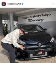 チョコプラ長田「７台目」新車公開にネット驚がく！「駐車場たります？」「センスありすぎ」