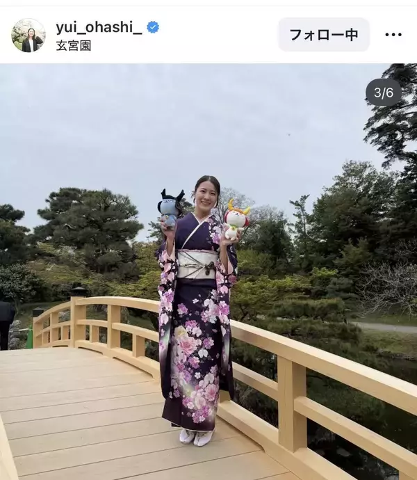 新婚の東京五輪２冠美女スイマー、激変した姿に騒然「素敵」「綺麗です」「とてもお似合い」大橋悠依さんが彦根市の観光大使就任を報告