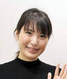 「”えりりん”こと山口恵梨子女流三段、第１子出産を報告　母子共に健康で「安産でした」　将棋ファンとの再会が「楽しみ」」の画像1