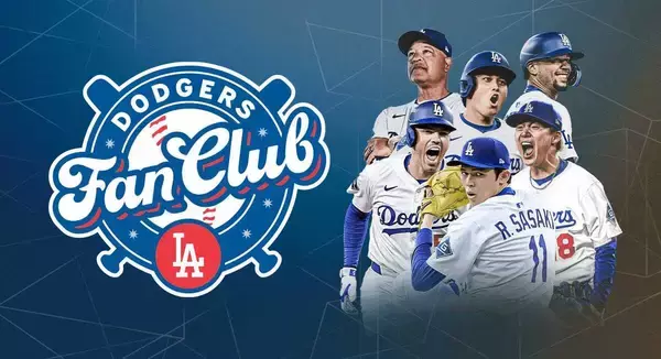 ドジャースが公式ファンクラブ会員限定１人１８５万円「プレミアム観戦ツアー」発売