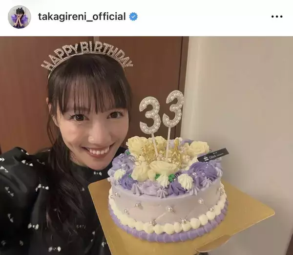 ももクロ・高城れに「ゾロ目なので縁起よくっ」３３歳バースデーを報告