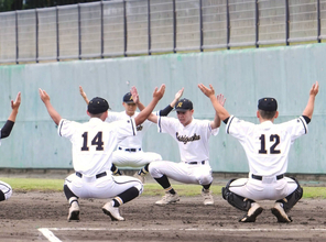 【高校野球】神奈川・旭丘が相撲ルーチンで初戦突破…四股などで「一つになれる」大相撲で無傷２１連勝中の旭富士の母校