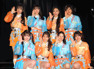 ＬＯＶＥ　ＣＨＡＮＴがお披露目ライブ開催「私たちが皆さんの思いを後押しできる存在に」全員がアイドル未経験の８人組
