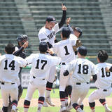 「【高校野球】社が３年ぶり３度目の夏甲子園　８回に４番・小倉臣斗が逆転２ラン　阪神・近本光司、楽天・辰己涼介の母校が公立対決制し頂点へ…兵庫大会」の画像1