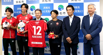 【ＪＦＬ】ホンダＦＣが浜松市役所を訪問　糸数昌太監督「チームは右肩上がり。リーグ連覇したい」…２９日開幕
