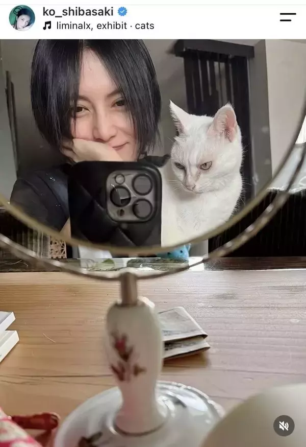 「お伝えするまでに随分と時間を要してしまいました」柴咲コウ、家族との別れを報告「そばにいてくれてありがとう」