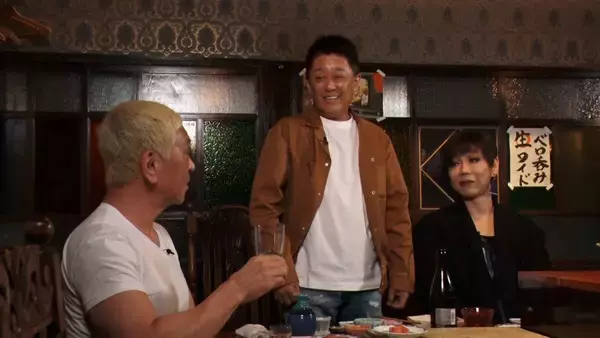 「どこかで死を覚悟していたんだと思う」松本人志が母親に会いに行った理由を告白　「ＤＯＷＮＴＯＷＮ＋」の好評企画「ベロ呑み生ワイド」第２弾