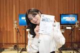 「池田エライザ、「探偵コナン」ゲスト声優　「３０号殺人事件」金曜ロードショー２時間ＳＰ放送！ティザービジュアル解禁【コメント全文】」の画像1