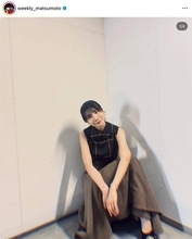 松本穂香、秋らしいチェックコーデがステキ！「めっちゃ可愛いです」「とても元気をもらえます」「素敵ですね」