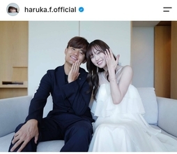 久保建英と電撃婚！福原遥のフリルドレス　値段やブランドをネット民が“特定”「センスよすぎる」