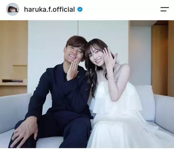 久保建英と電撃婚！福原遥のフリルドレス　値段やブランドをネット民が“特定”「センスよすぎる」