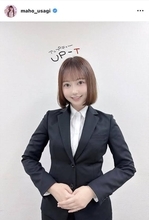 元ＡＫＢ４８・大盛真歩さん「新鮮」スーツ姿で一般企業入社を報告「門出に乾杯」「ボブカットかわいい！」