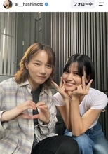 「あまちゃん」から１３年！橋本愛＆ヒロインの近影が話題「潮騒のメモリーズ」が復活！改名から１０年…のん
