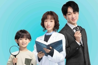 松本まりかと横山裕が夫婦役で２１年ぶりに共演へ…来年１月、テレビ東京系連続ドラマ「元科捜研の主婦（おんな）」