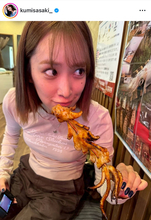 元日向坂４６・佐々木久美、水卜ちゃんと佐賀二人旅を満喫「ドライブもずっと楽しかったですうふふ」