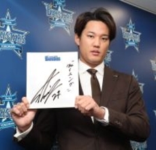 「２００イニングといいたいところですけど」ＤｅＮＡ・藤浪晋太郎、来季先発専念「１８０イニングを目標に」