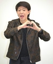 復帰会見の美川憲一、今年の漢字は「勝」　病に立ち向かう意欲も「遺言ぐらいは書いておかないと」