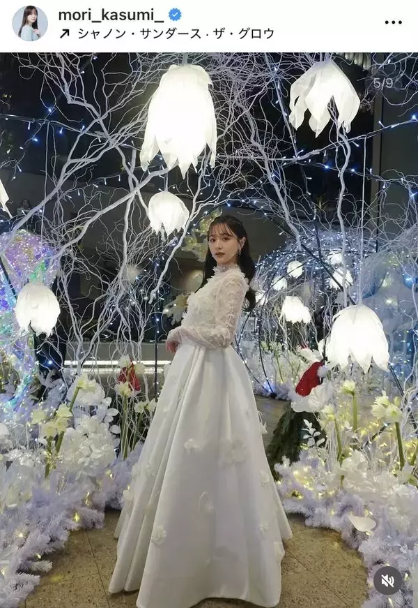 「お姫様だね」森香澄の純白ドレス姿に騒然！「見惚れてしまいます」「バージンロード歩きた～い」