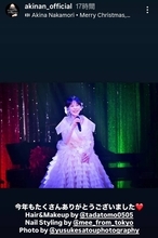 ６０歳・中森明菜　お姫様みたい！ふわふわフリルドレス姿を披露「みなさま…」カッコイイ一枚も