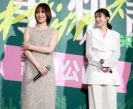 南沙良　映画「万事快調」児山監督から「表現を追い求める努力の人」と称賛され「本当にうれしい」