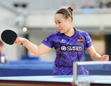 「【卓球全日本】過去３度優勝の伊藤美誠、８強ならず「若い選手との体力的な差を…」高校生にフルゲーム勝ちも、横井咲桜に１―４で６回戦敗退」の画像1