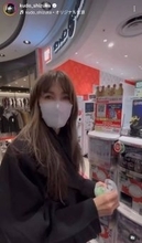 「ガチャ」を楽しむ有名歌手の姿にビックリ！「沼りました」駅前の商業施設で「まさか」工藤静香５５歳